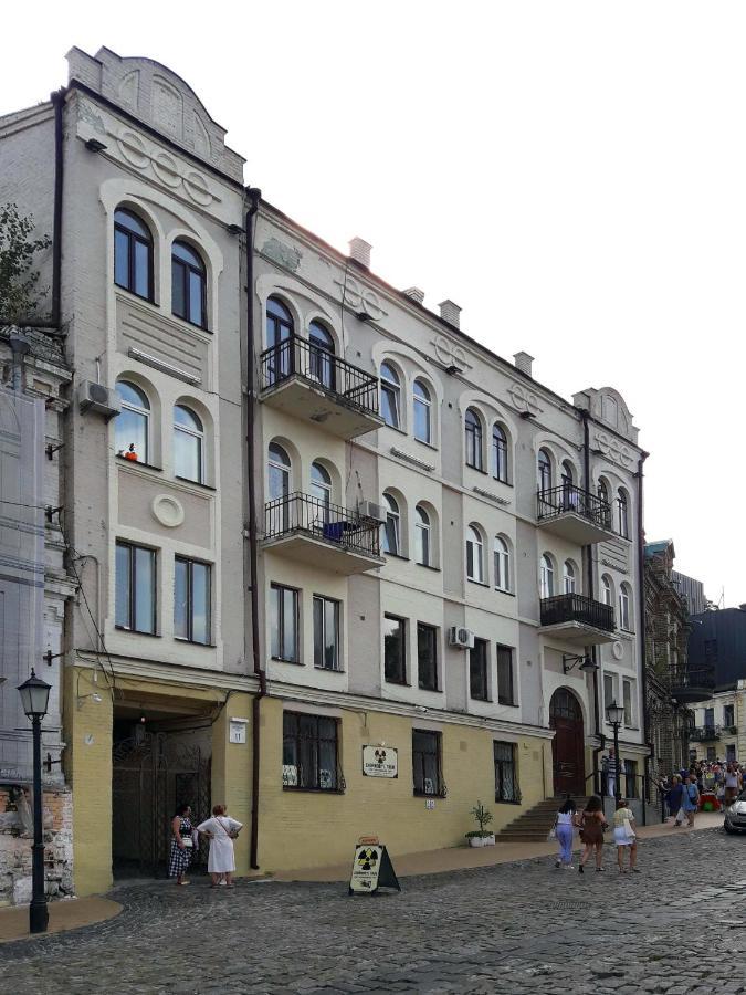 Apartments On Andriyivskyy Descent -Self Check In Kiev Exterior foto